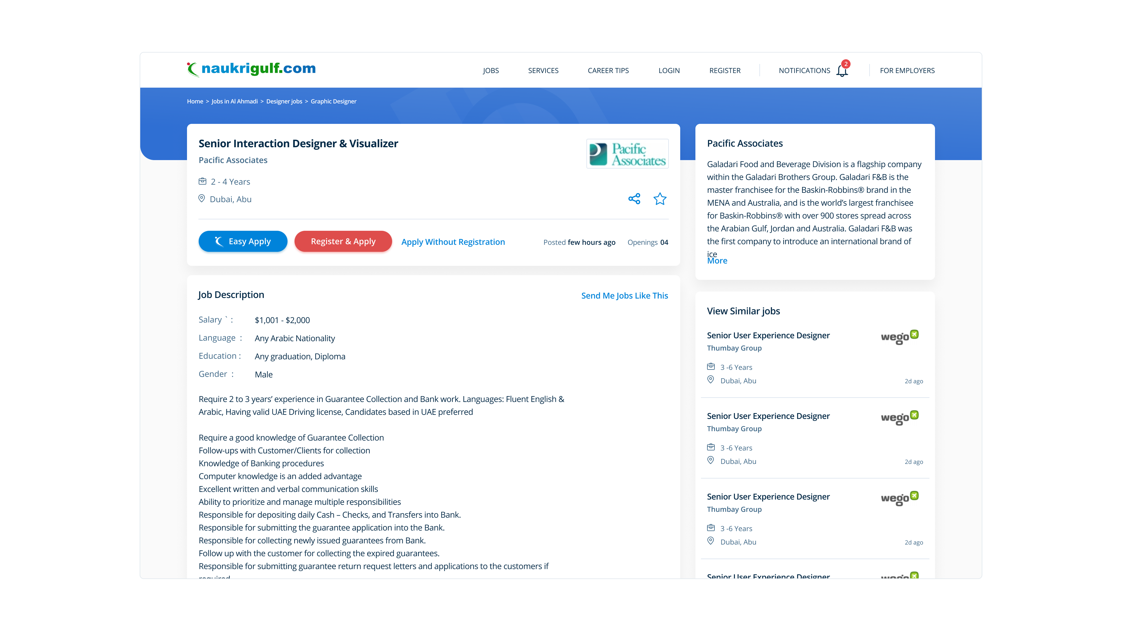 Naukrigulf job detail page
